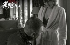 国产色情电影在线观看,在线观看的隐秘世界