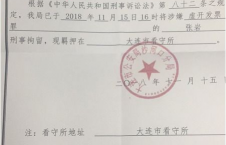 国产浮力院,引领水上娱乐新潮流