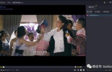 国产视频 福利一区