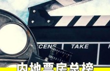 国产口,民族品牌引领时代潮流