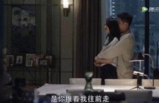 国产真实在线观看