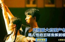 久久国产电影视频,穿越时光的影像之旅