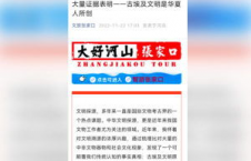 国产视频精品分类,光影盛宴，尽享视听盛宴