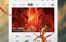 国产视频视频在线,在线观看的视听盛宴