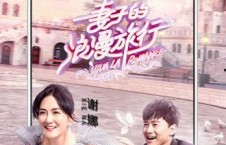 国产传媒大片免费,免费观影，共赏视听盛宴