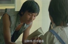 国产大黄片,传承与创新，中医药瑰宝的现代化之路